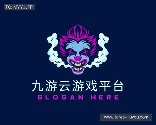 认识九游云游戏平台